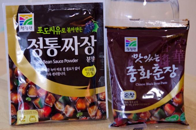 500g TƯƠNG ĐEN HÀN QUỐC