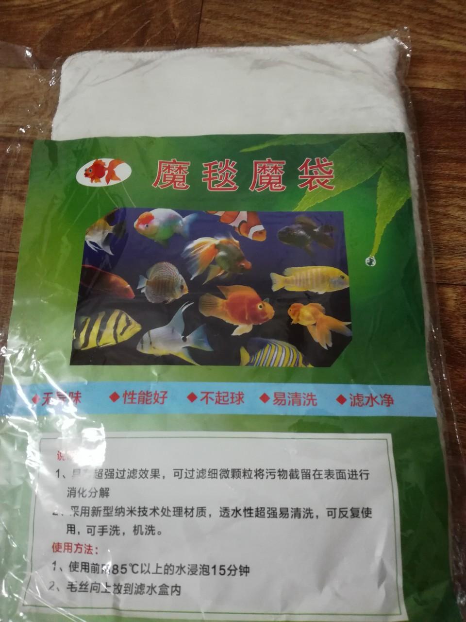 Túi Lọc Nước