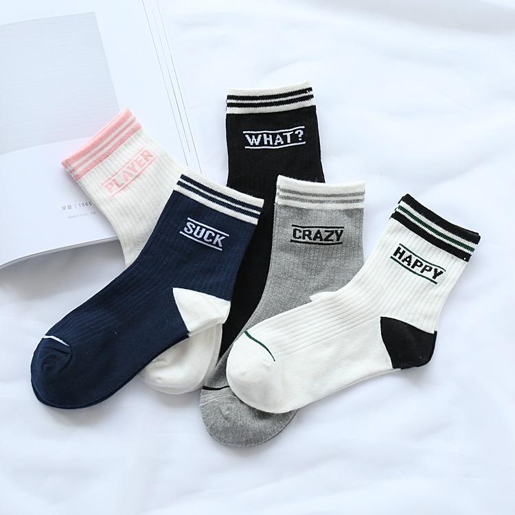 Combo 2 đôi tất (vớ) thể thao kiểu dáng Hàn Quốc Akiko