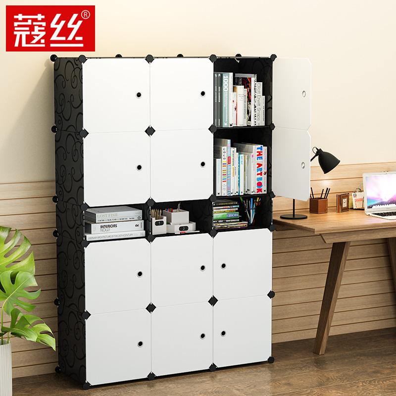 [HCM]TỦ GHÉP 15 NGĂN