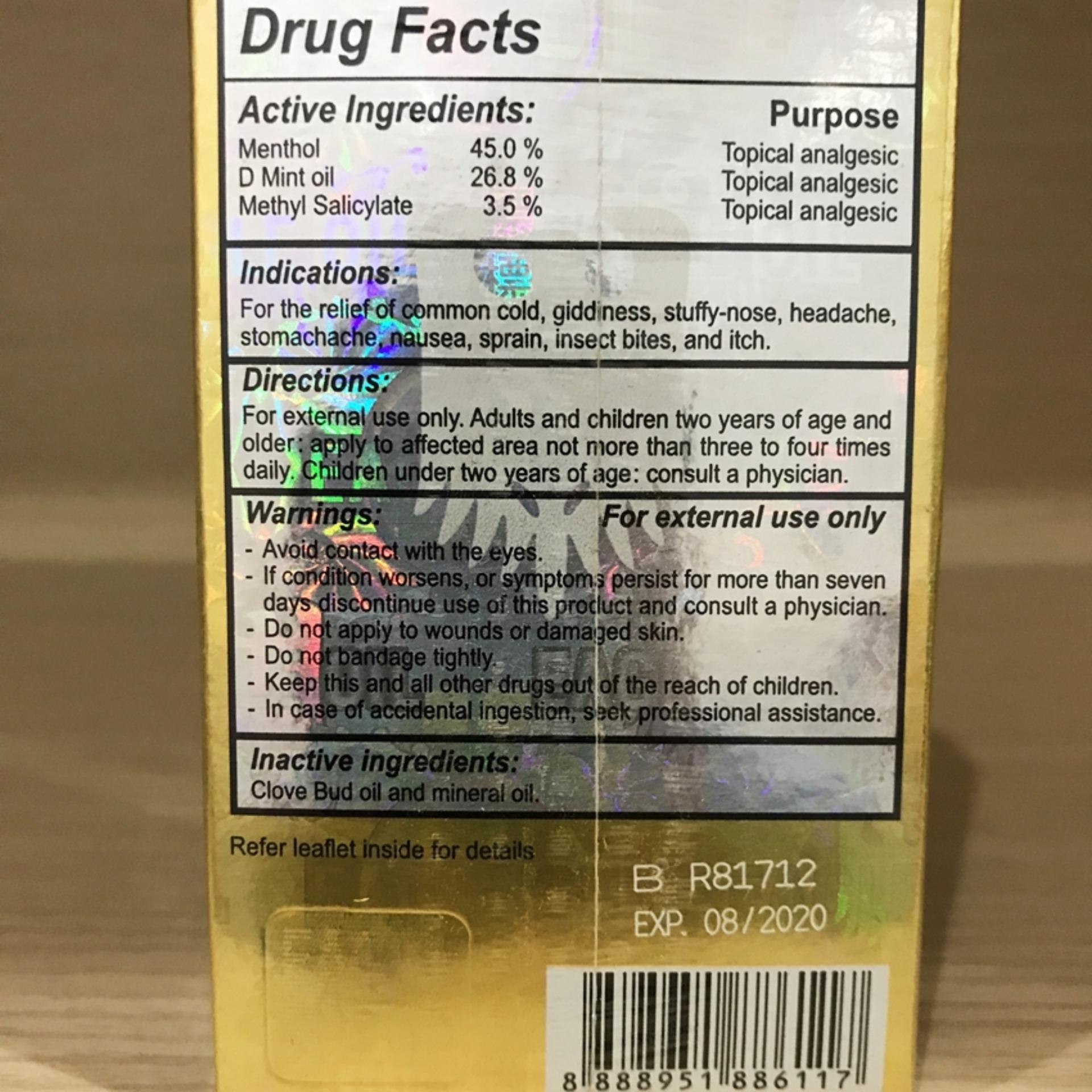 Dầu Gió  Eagle Brand Con Ó 24ml (Vàng-Đinh Hương)