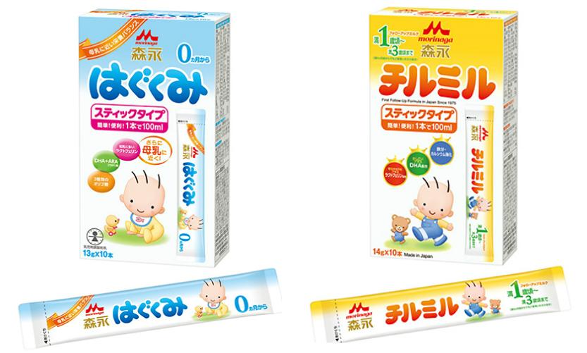 Sữa Morinaga 1-3 dạng thanh (14gx10 gói)