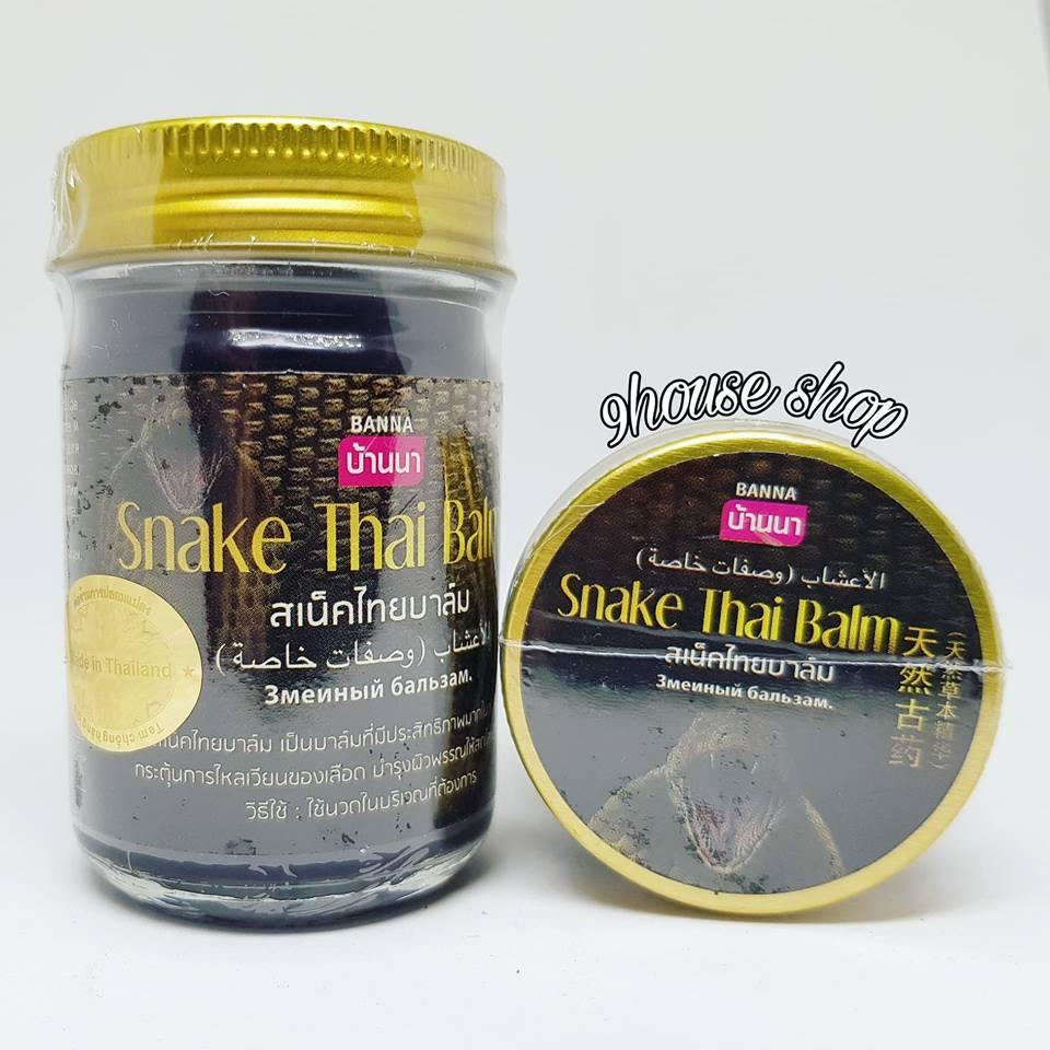 01 Dầu Cù Là Rắn 50gr - Cao Rắn Xoa Bóp Thái Lan (Tem Nội Địa Thái)