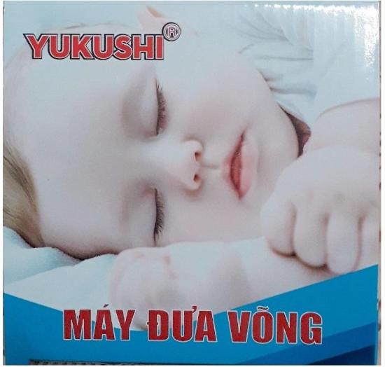 Máy đưa võng tự động cao cấp yukushi - ảnh sản phẩm 2