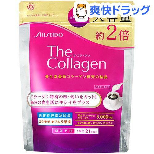 SHISEIDO THE COLLAGEN Dạng bột 240gr