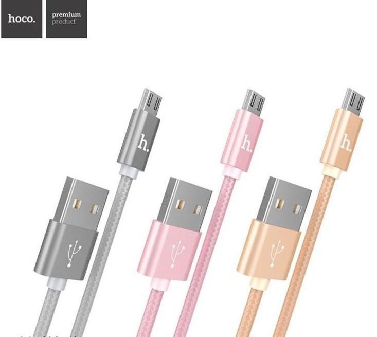 Cáp sạc hoco x2 micro usb cho samsung j7 prime - hàng nhập khẩu