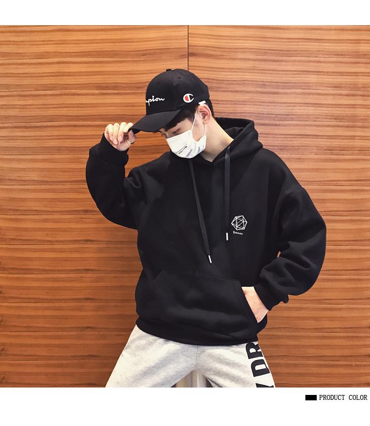 [HCM]Áo khoác hoodie thu đông hot nhất
