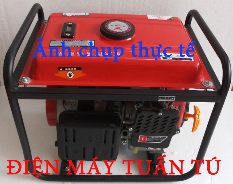 MÁY PHÁT ĐIỆN YH1200A-II