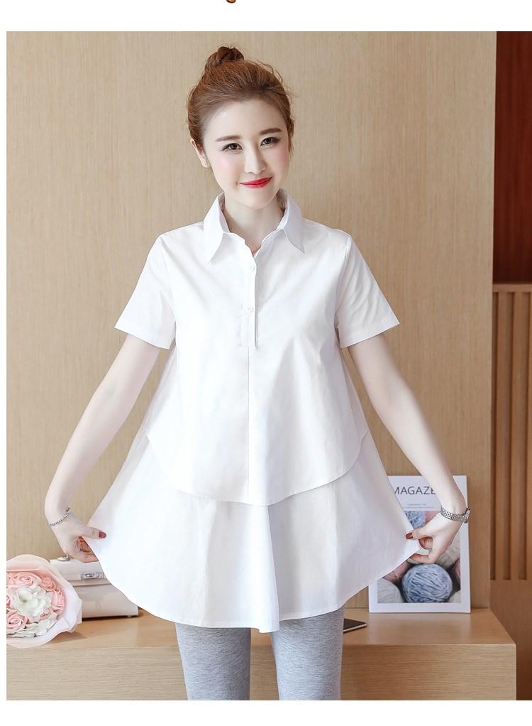 Áo Bầu Trắng Cổ Đức NgắnTay-1255