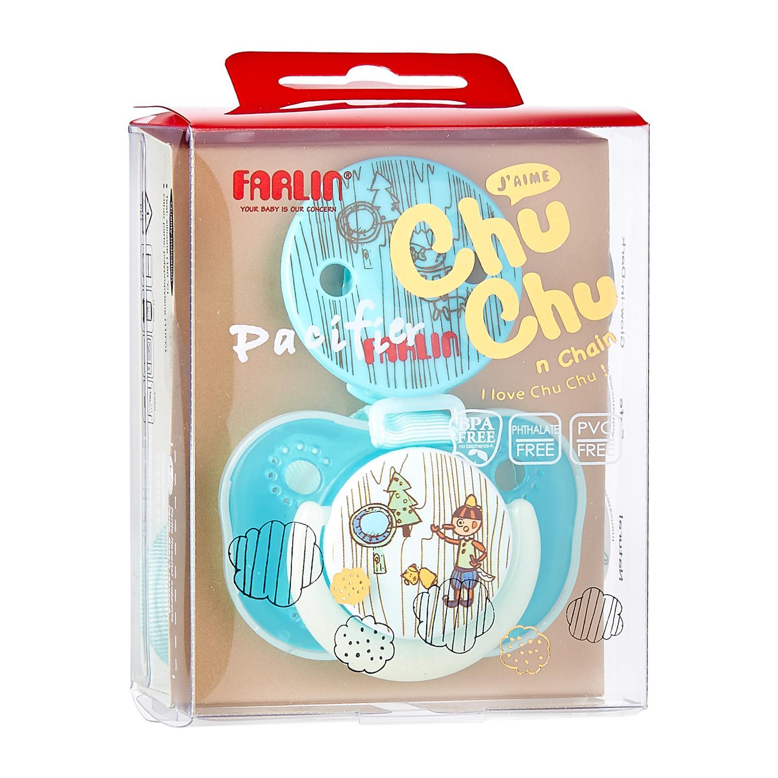 Núm ty ngậm Silicone Farlin 0m+