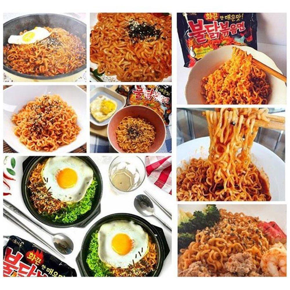 mỳ cay hàn quốc samyang