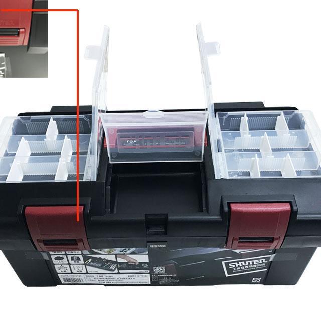 Hộp đựng đồ nghề Top Shuter TB-905