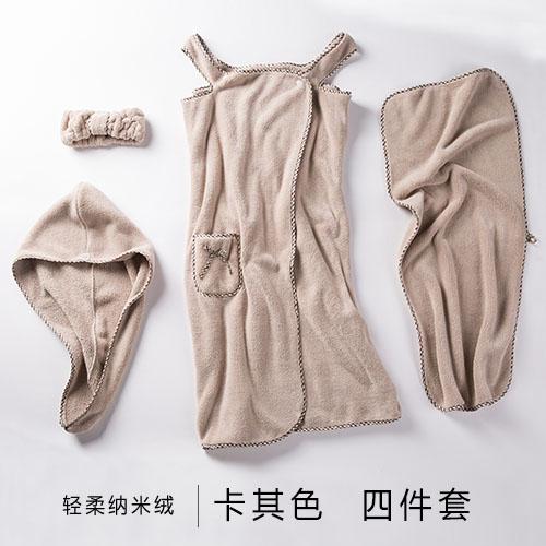 Thay Đổi Nhiều Kiểu Dáng Có Thể Mặc Có Thể Quấn Khăn Tắm Cá Tính Hơn 100% Cotton Người Lớn 100% Cotton Mềm Mại Hút Nước Kiểu Hàn Quốc Mẫu Nữ Lớn Váy Tắm Phù Hợp Với