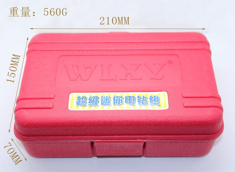 Bộ máy khoan cắt cầm tay mini