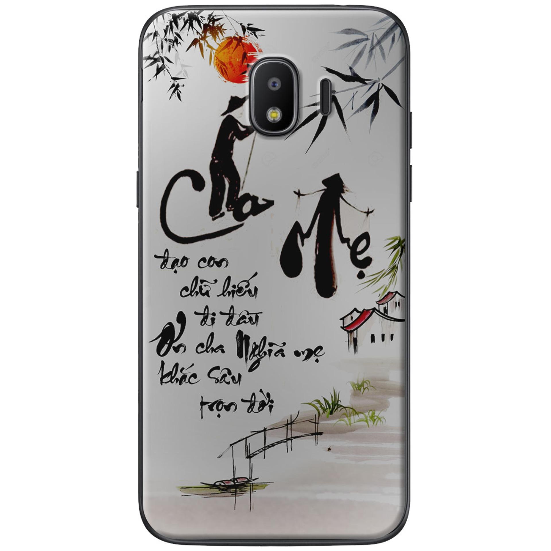 Silicone case for Samsung J2 Pro - Thư pháp cha mẹ
