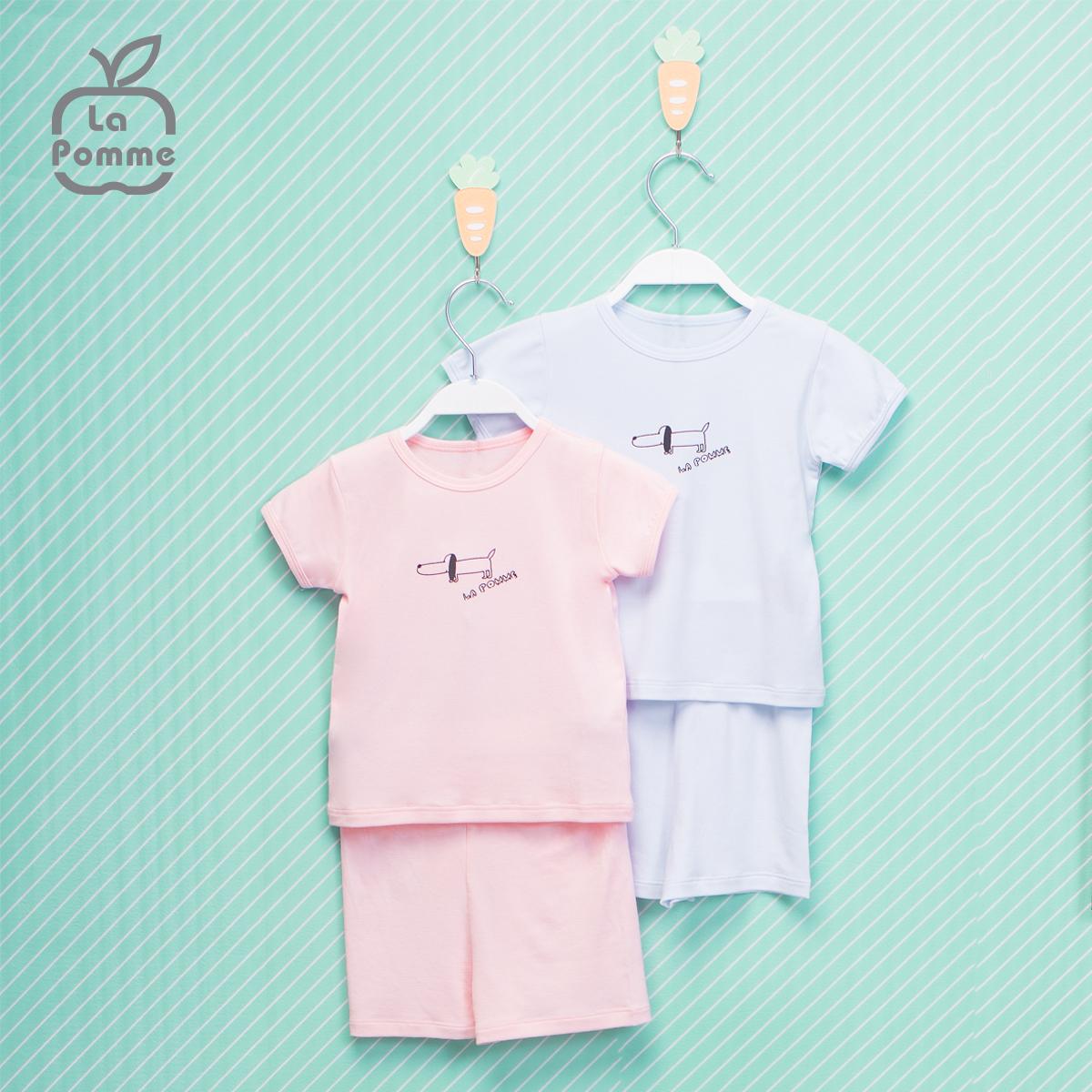 Bộ cộc cún con SS018-Hồng