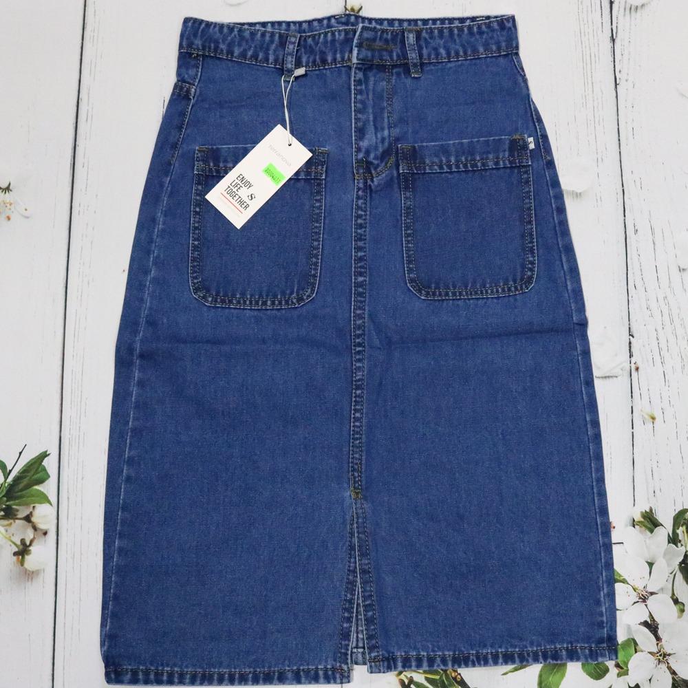 [HCM]Chân Váy Bò Dài Xẻ Thời Trang N4030-31