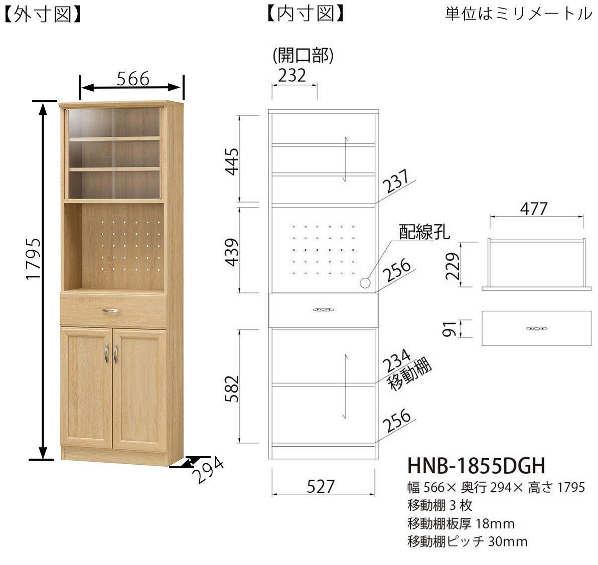 Tủ bếp HNB-1855DGH