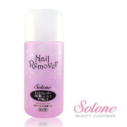 Nước rửa móng tay Solone Nhật Bản - không vàng móng hại móng