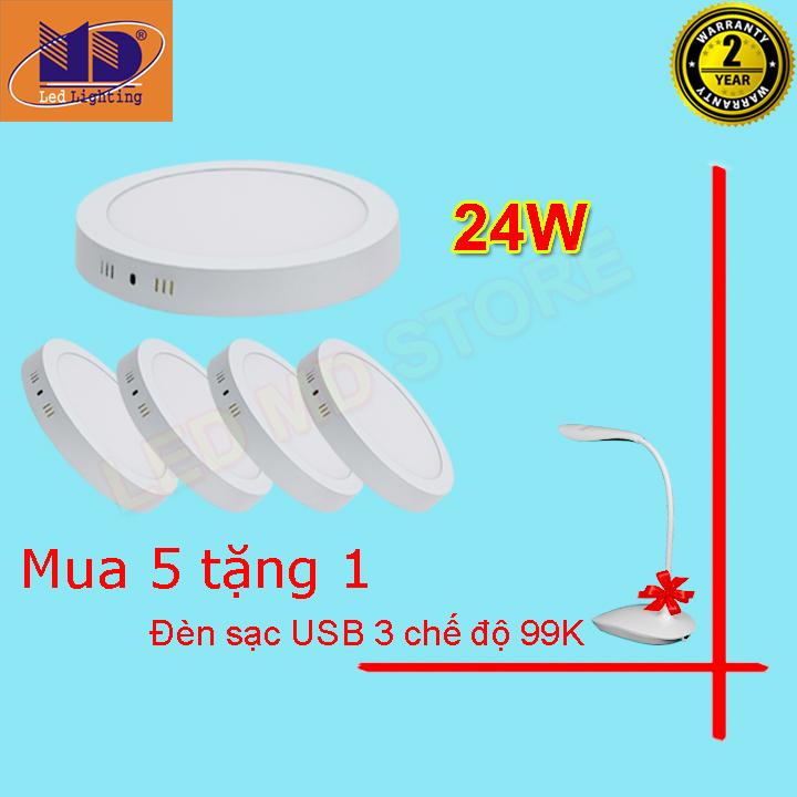 Bộ 5 Đèn Led ốp trần Tròn Ánh sáng Vàng (24W - Φ300) - MD39