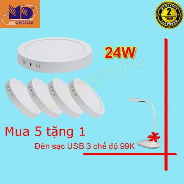 Bộ 5 đèn led ốp trần Tròn Ánh sáng Trắng (24W - Φ300) - MD39