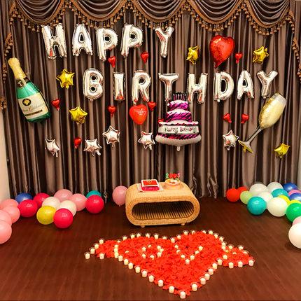 Bộ bóng chữ Happy birthday - kèm đủ phụ kiện y hình kèm 20 viên nến tealight