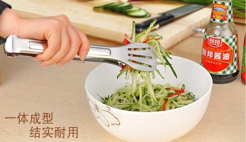 [HCM]dụng cụ gắp thực phẩm 3 cây