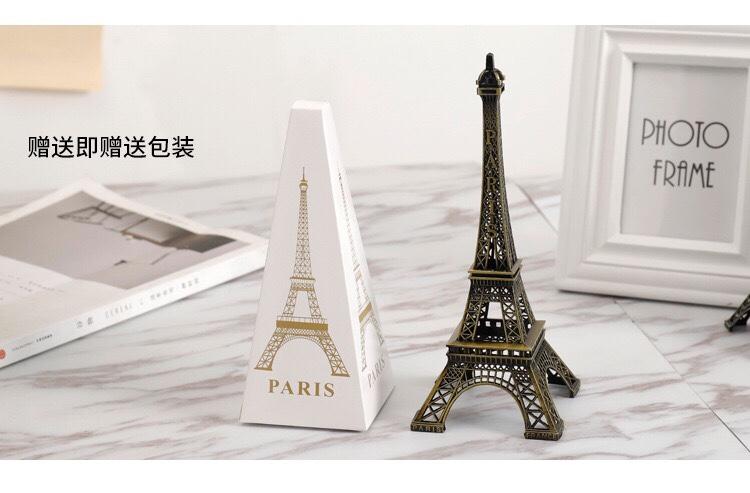 Mô hình Tháp Eiffel bằng Thép Không Gỉ size 25cm