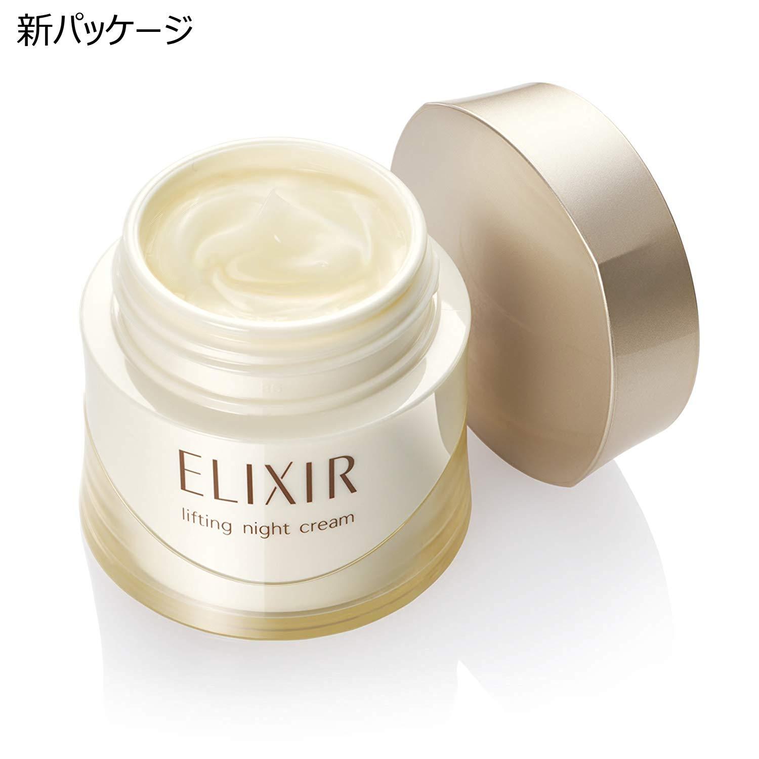 Kem dưỡng đêm Shiseido Elixir Lifting Night Cream 40g (PHÂN PHỐI SỈ & LẺ/ 0946707283)