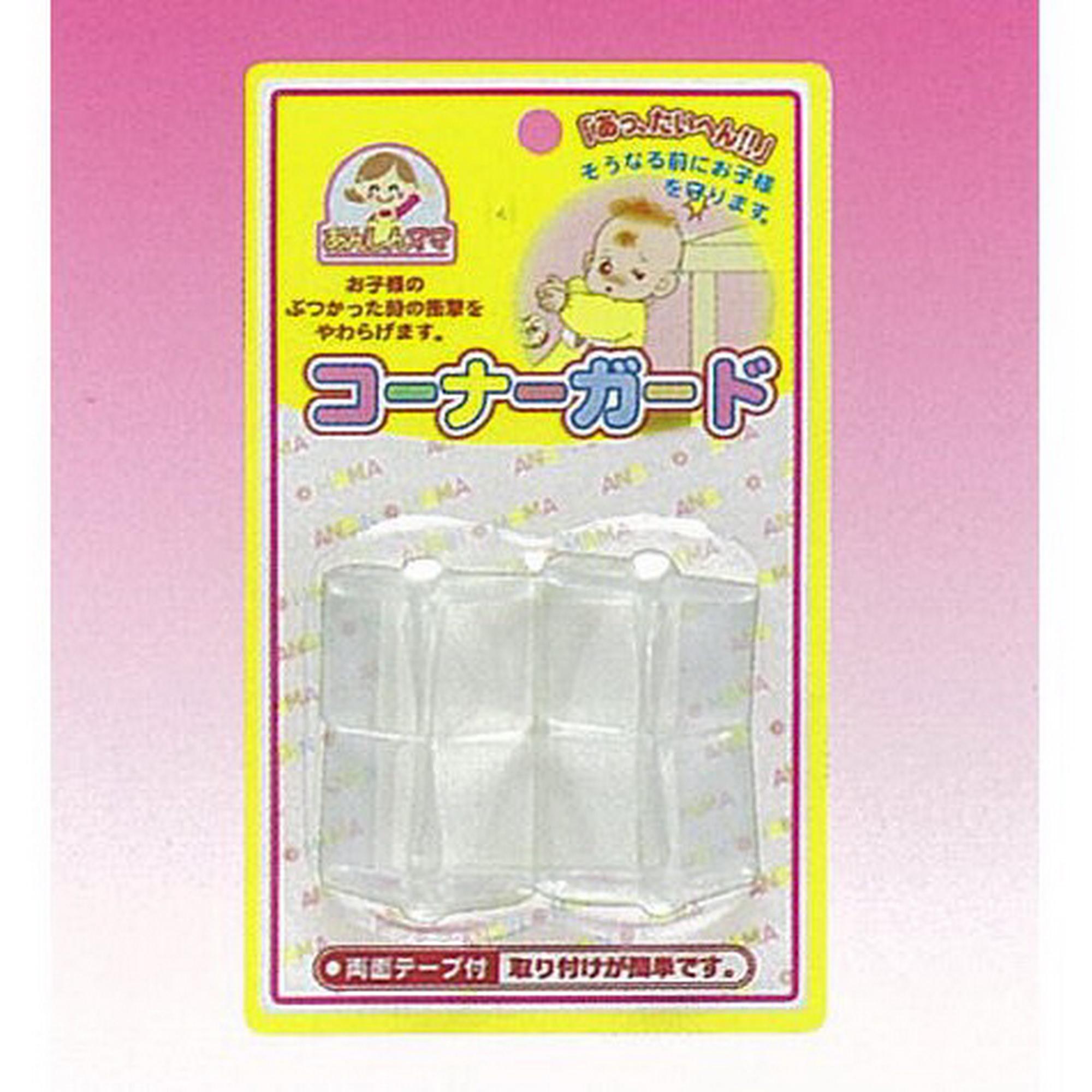 Set 4 chiếc bịt cạnh bàn silicon bảo vệ bé- hàng nhập khẩu Nhật