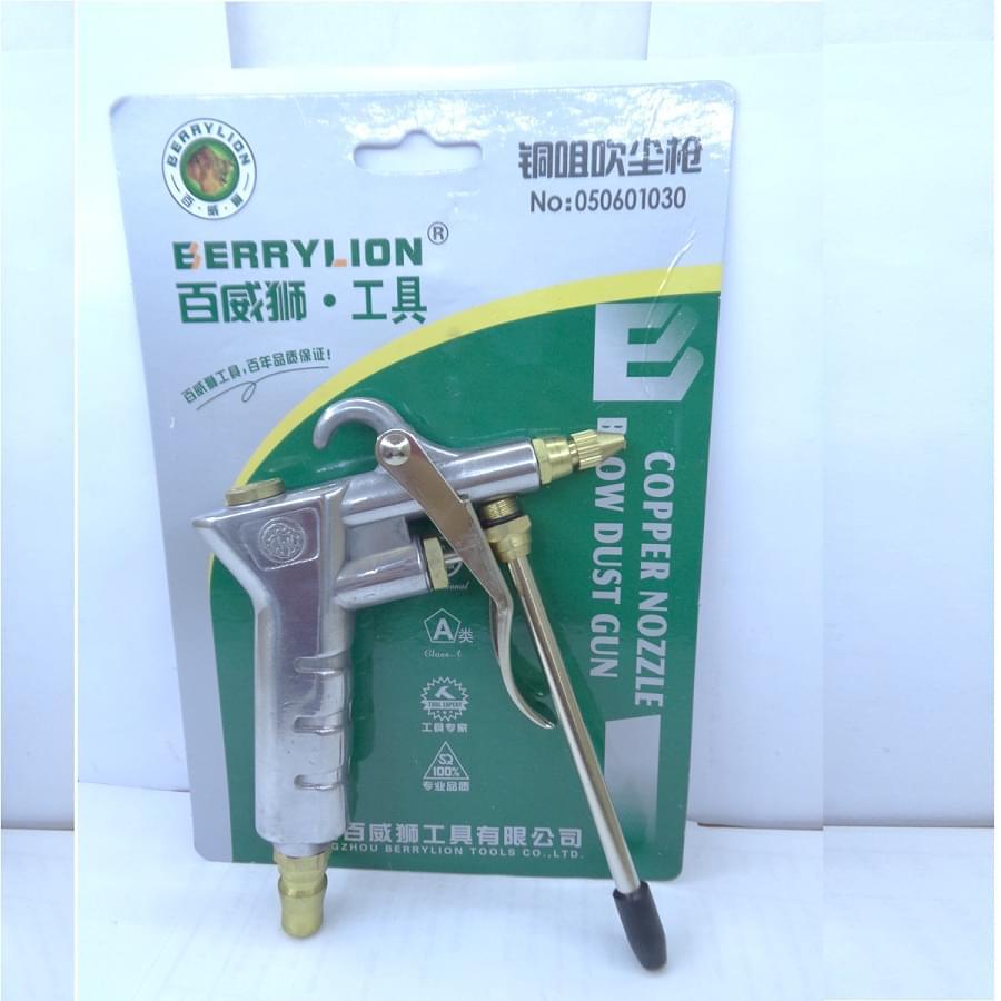 SÚNG XỊT HƠI BERRYLION 050601030
