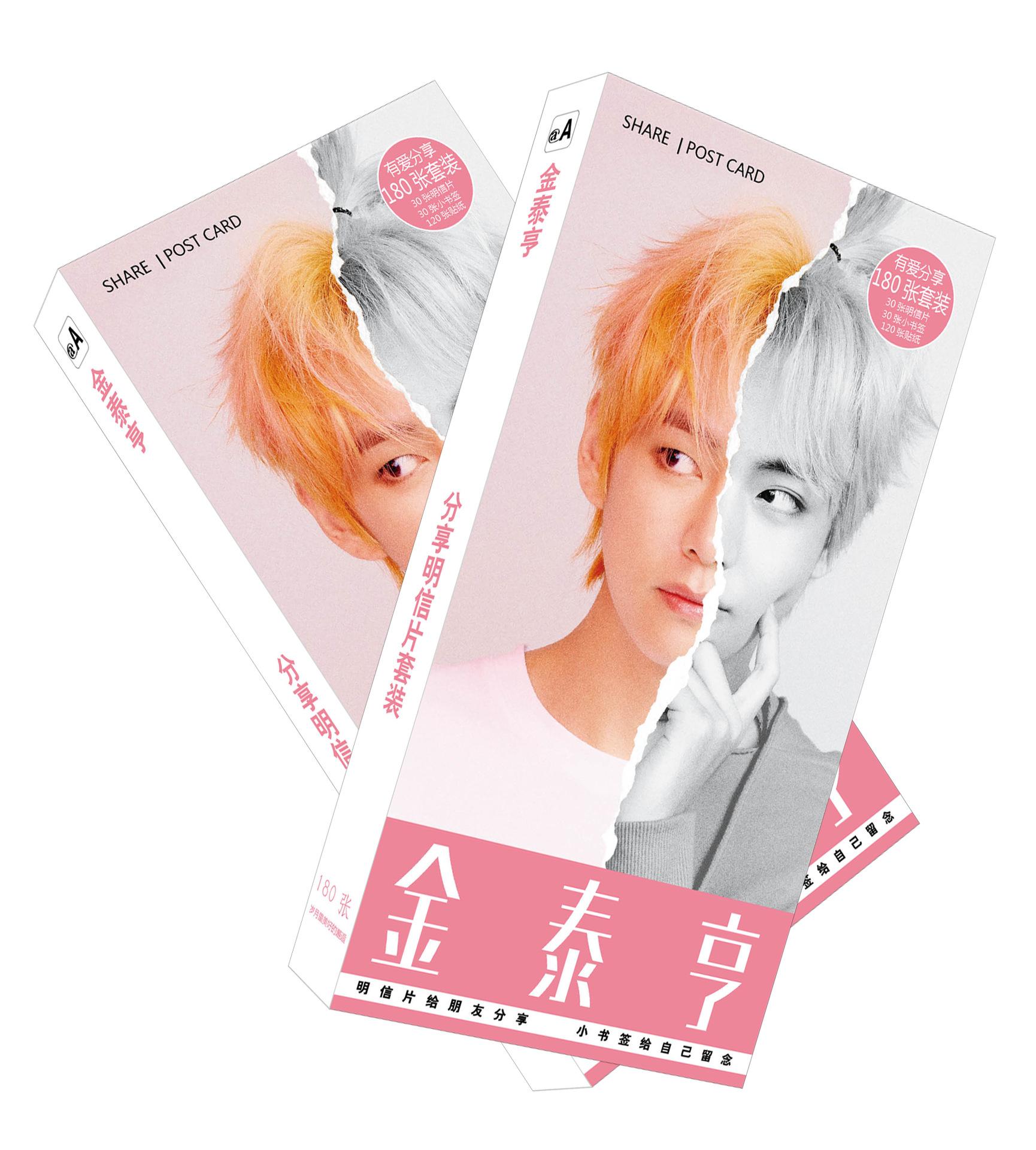 Postcard V BTS
