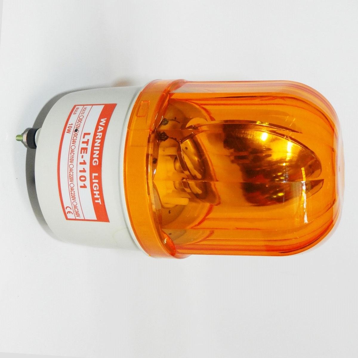 Đèn Xoay có còi 220V - MÀU VÀNG