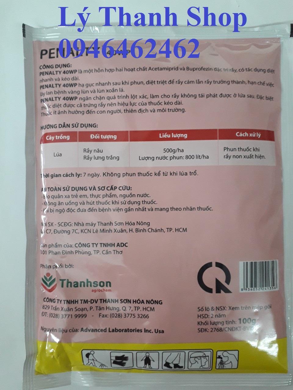 Thuốc Đặc Trị Rầy Nâu, Rầy Lưng Trắng Penalty 100g