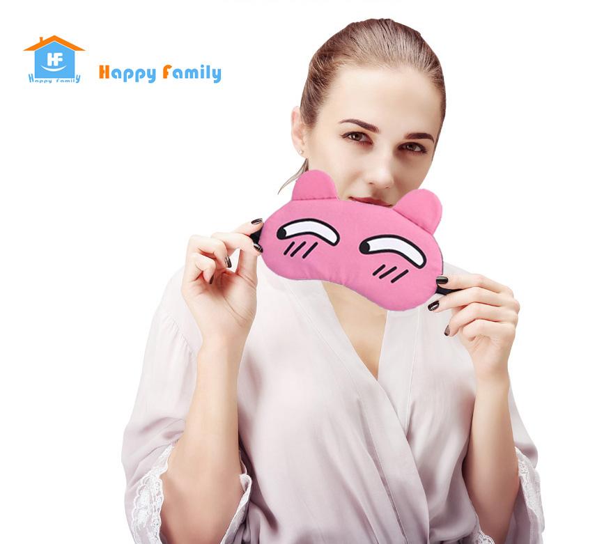 [HCM]【Có bỏ sỉ 】Miếng che mắt khi ngủ
