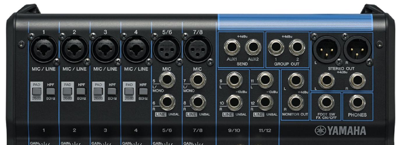 [HCM][Trả góp 0%]BÀN MIXER YAMAHA MG 12XU