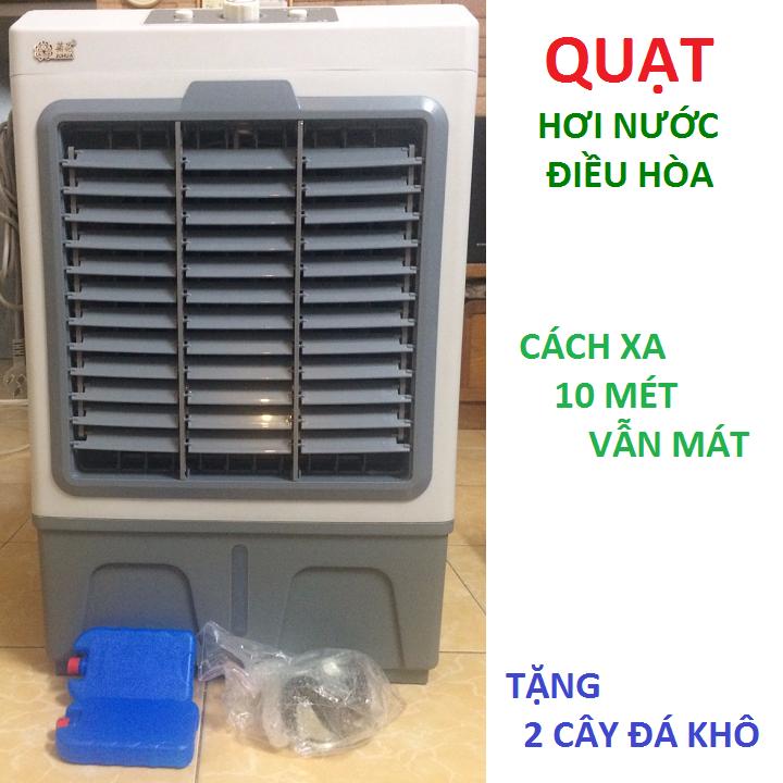 [HCM]Quạt hơi nước điều hòa 150w