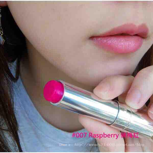 Son dưỡng môi Dior Addict lip glow 007(tester)