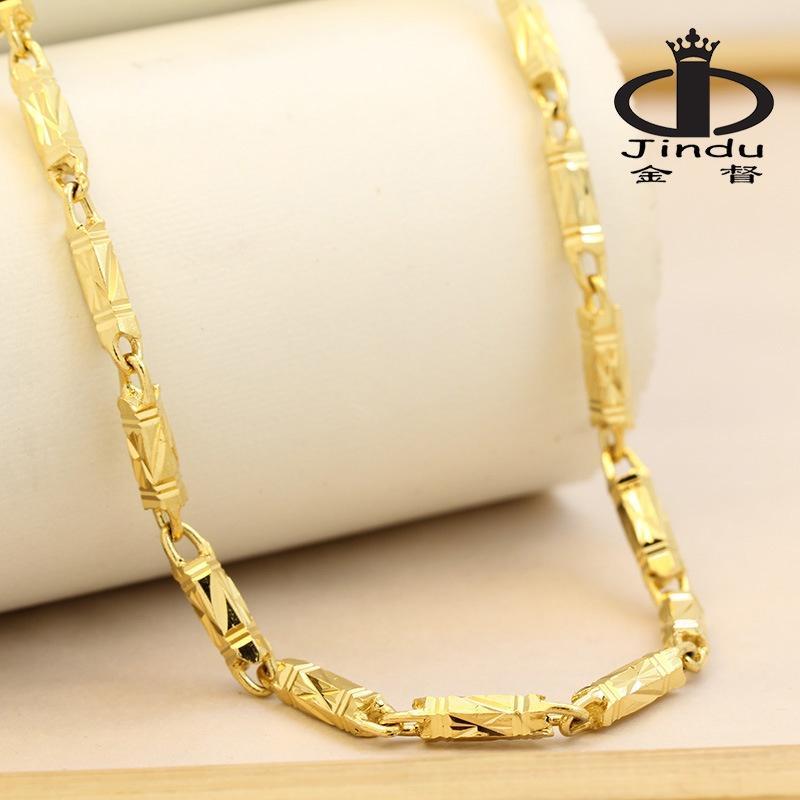 Dây chuyền nam mạ vàng 18K