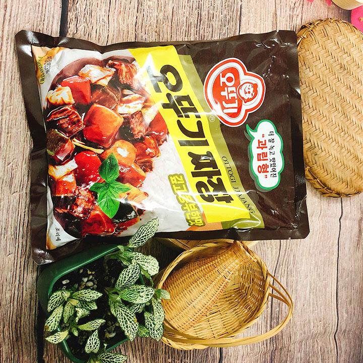 Korean Black Soy Sauce Powder Ottogi 100g