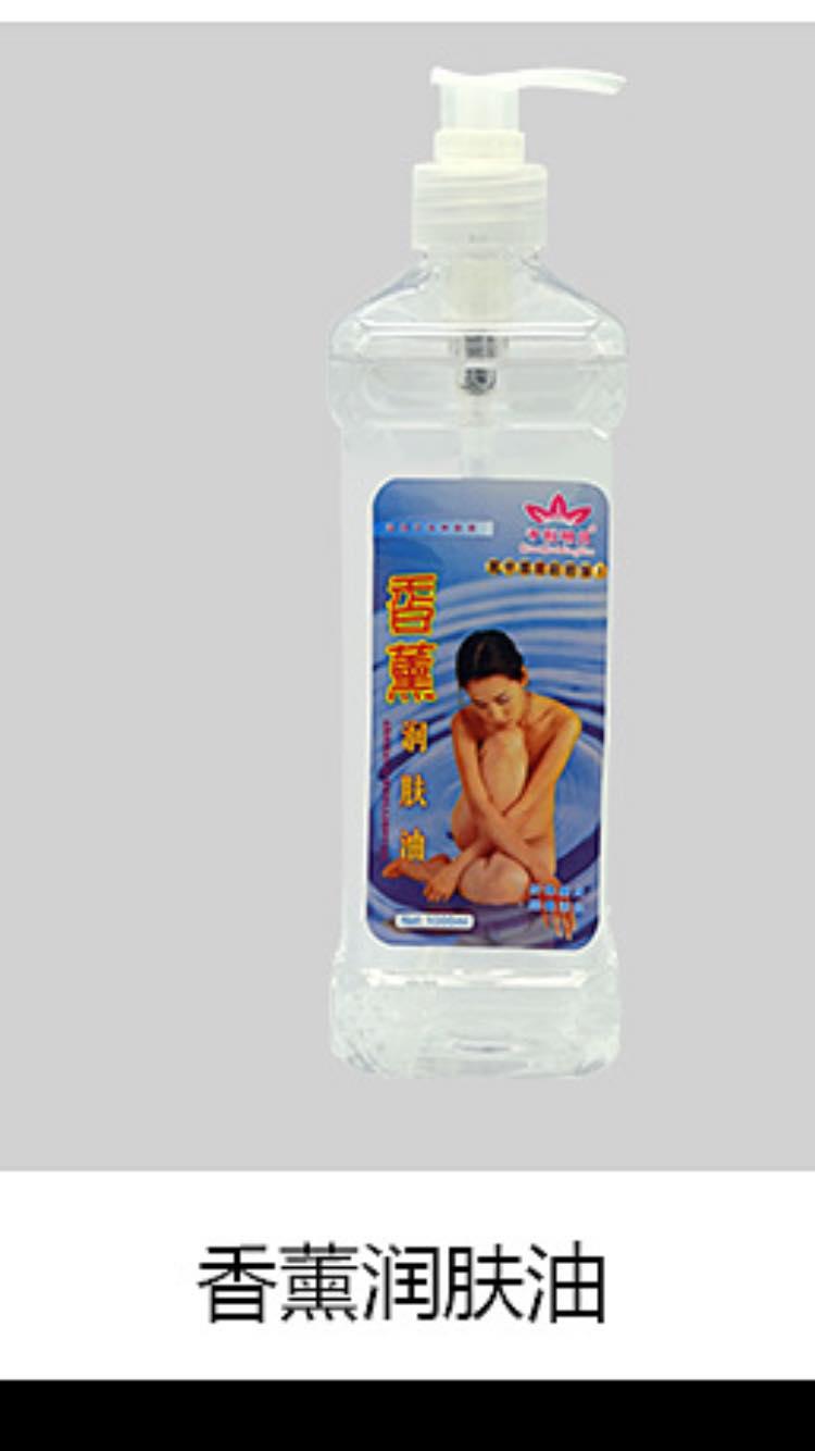Tinh dầu massage body chai lớn 750ml