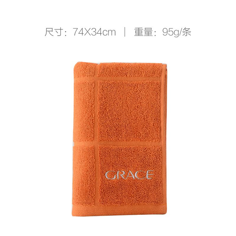 Grace 100% Cotton Mềm Mại Hút Nước Rửa Mặt Khăn Mặt Khăn Mặt