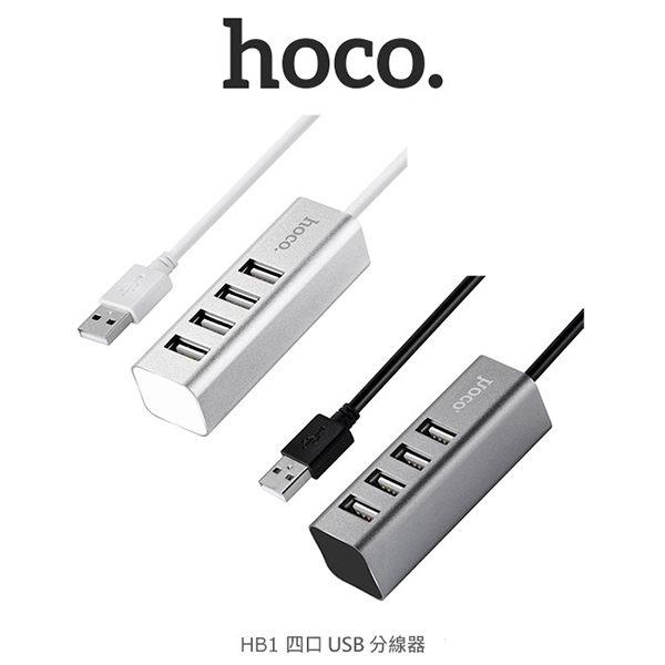HUB Chia Cổng USB Hoco HB1 - BH 12 Tháng