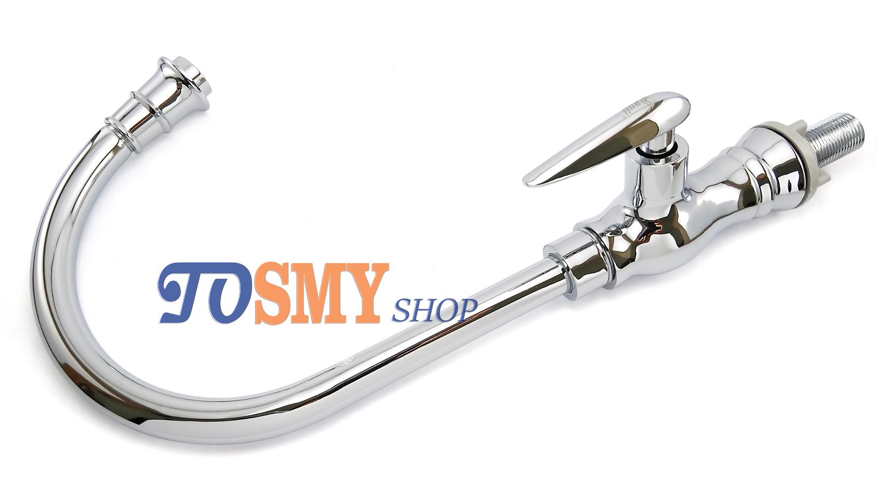 [HCM]Vòi rửa chén (bát) lạnh cần cứng cắm chậu CL17
