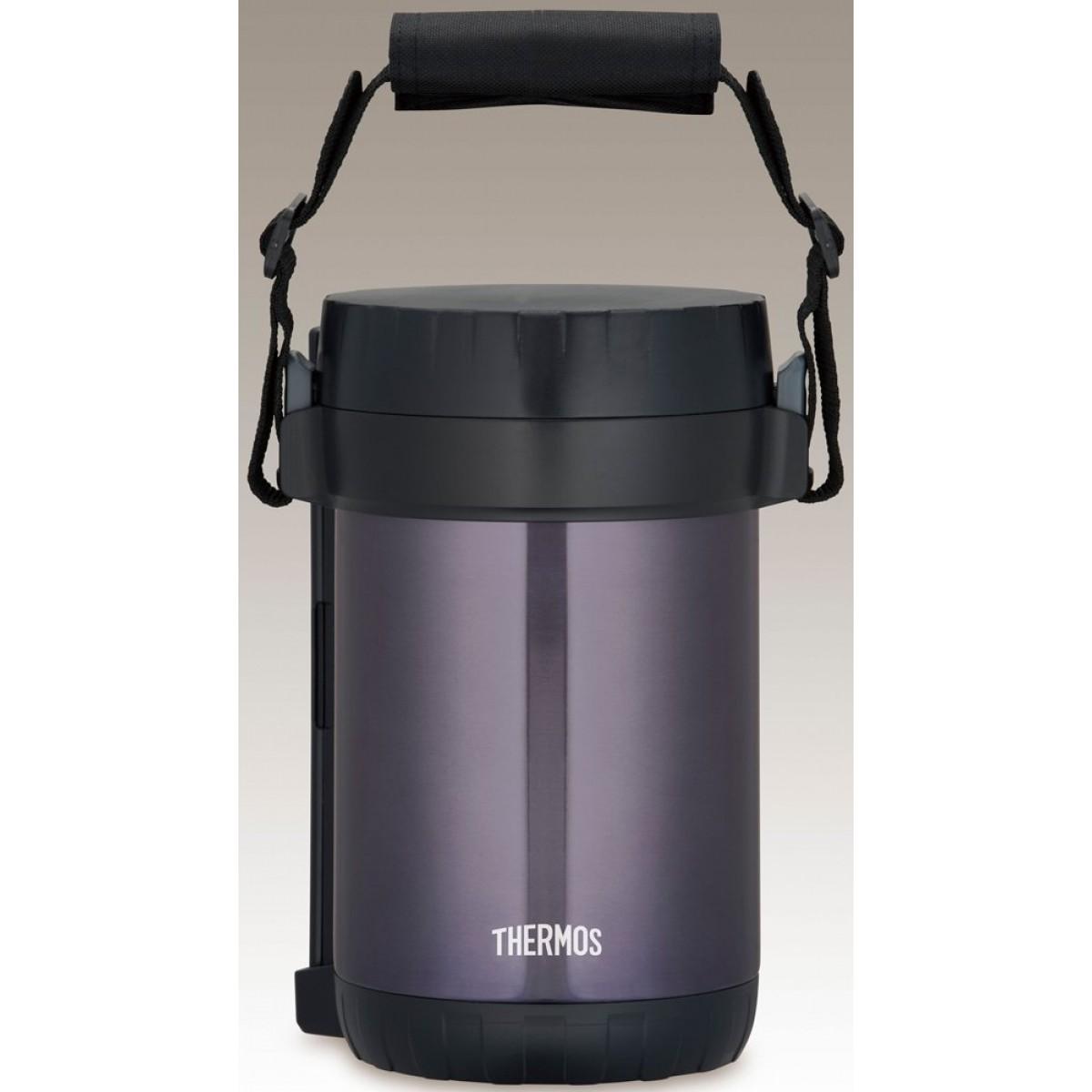 Hộp cơm giữ nhiệt JBG-2000 Thermos