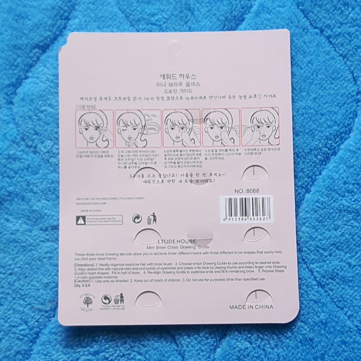 Khuôn kẻ mày ( 3 khuôn / bịch ) Mini Brow Class Drawing Guide