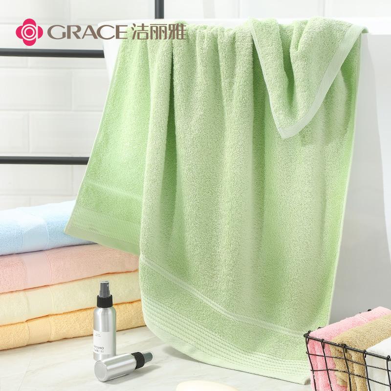 Grace 100% Cotton Người Lớn Mềm Mại Hút Nước Khăn Tắm