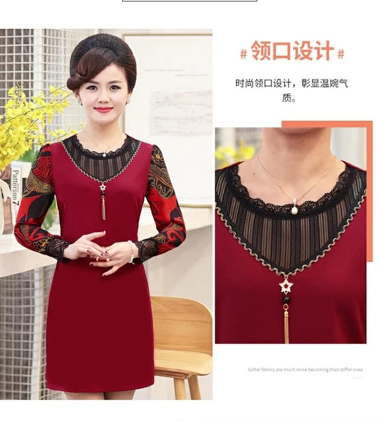 Đầm  trung niên tay voan