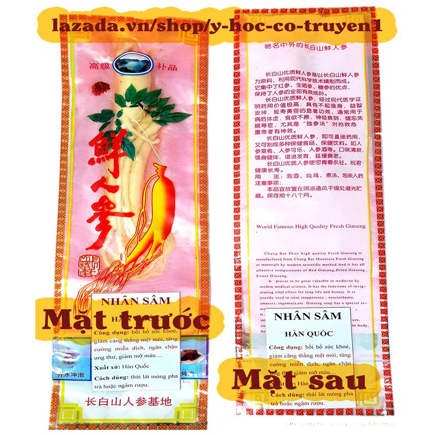 Combo 2 Nhân sâm tươi Hàn Quốc (Loại tốt) - Tặng 200gTáo đỏ