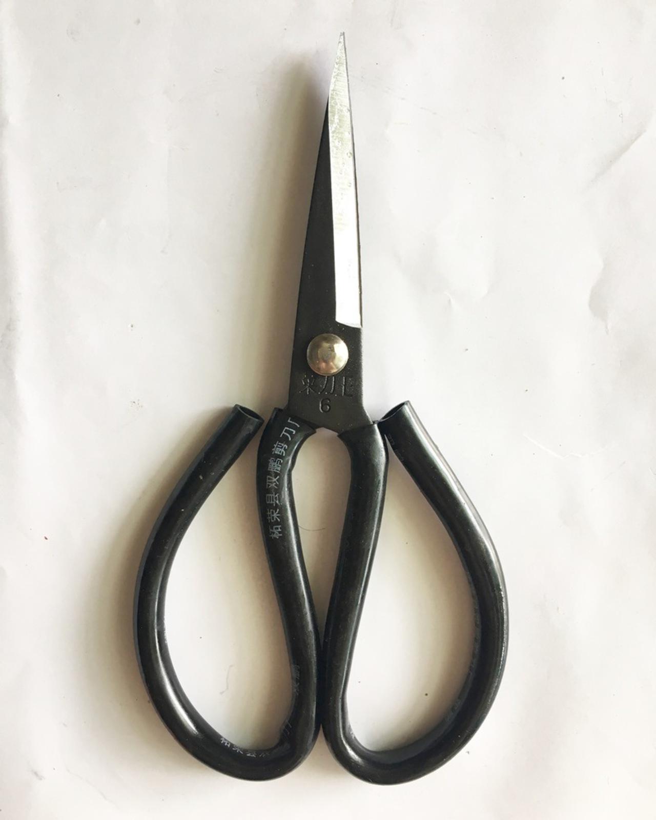 Kéo cắt đa năng tay cầm bọc da 180mm